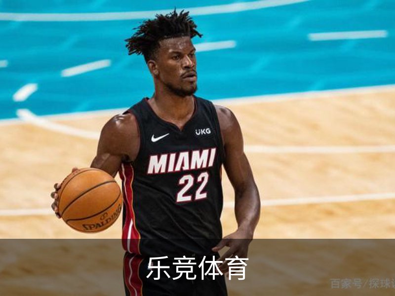乐竞体育 ·(中国)官方网站-LEJING SPORTS